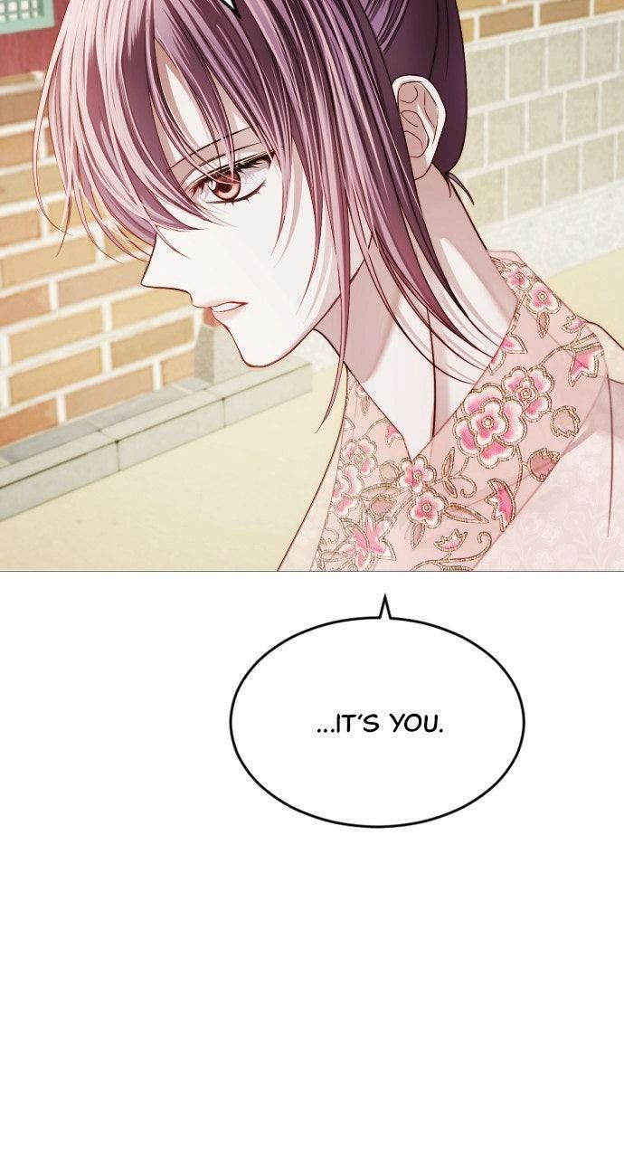 The Knight Of The Closed-Eyes Sky Chapter 20 - Page 92