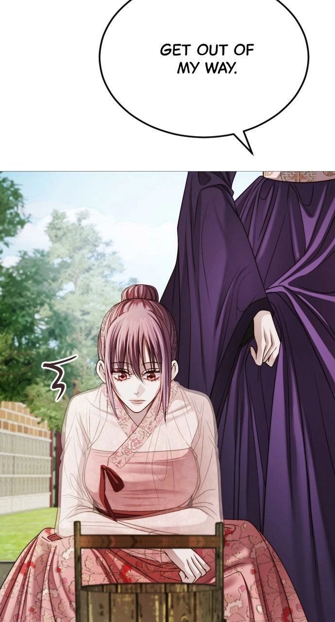 The Knight Of The Closed-Eyes Sky Chapter 20 - Page 94