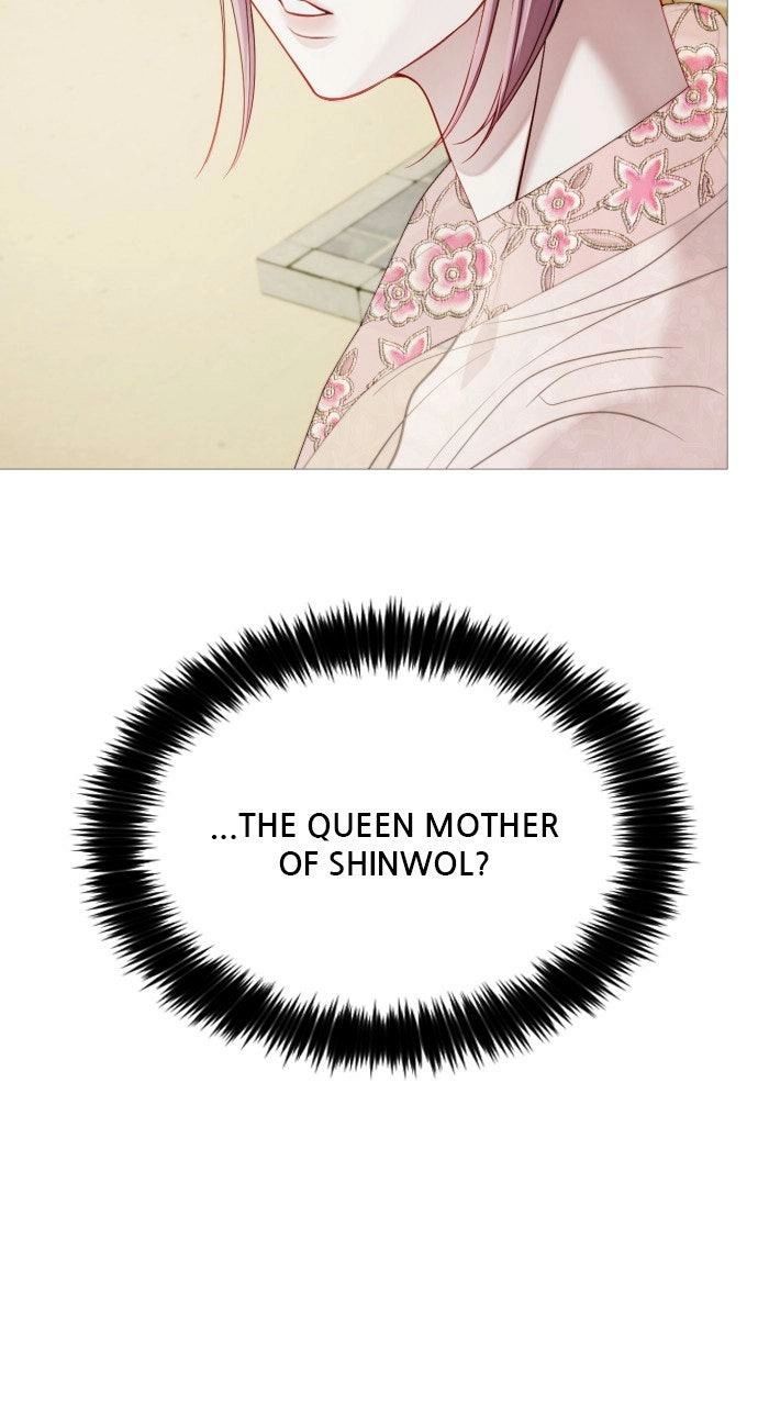 The Knight Of The Closed-Eyes Sky Chapter 20 - Page 98