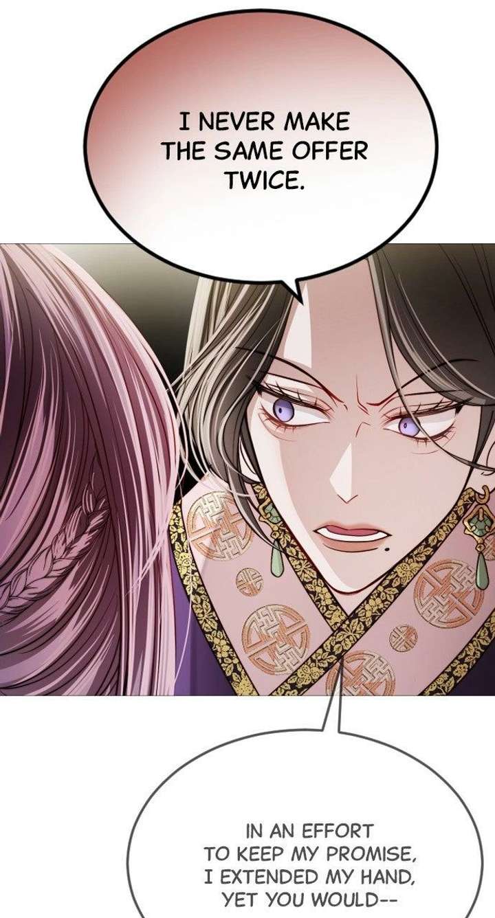 The Knight Of The Closed-Eyes Sky Chapter 21 - Page 16