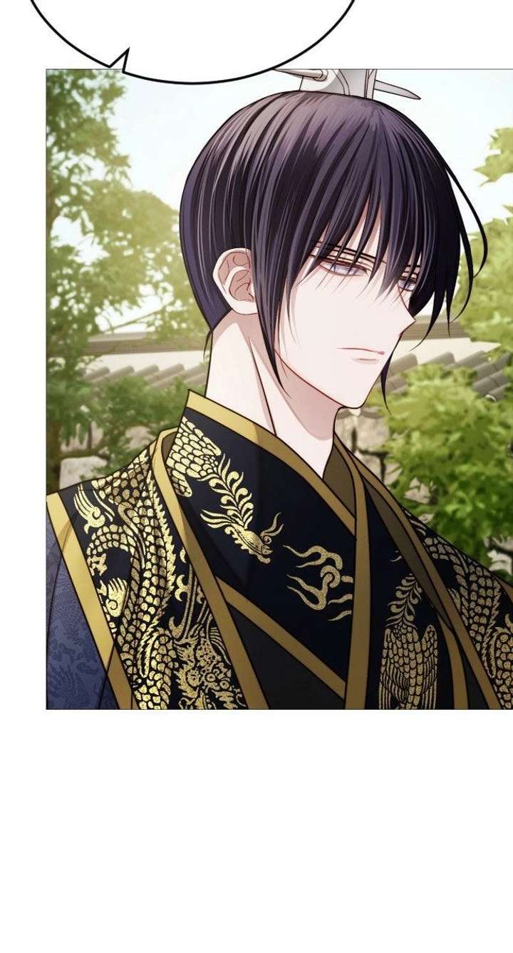 The Knight Of The Closed-Eyes Sky Chapter 21 - Page 22