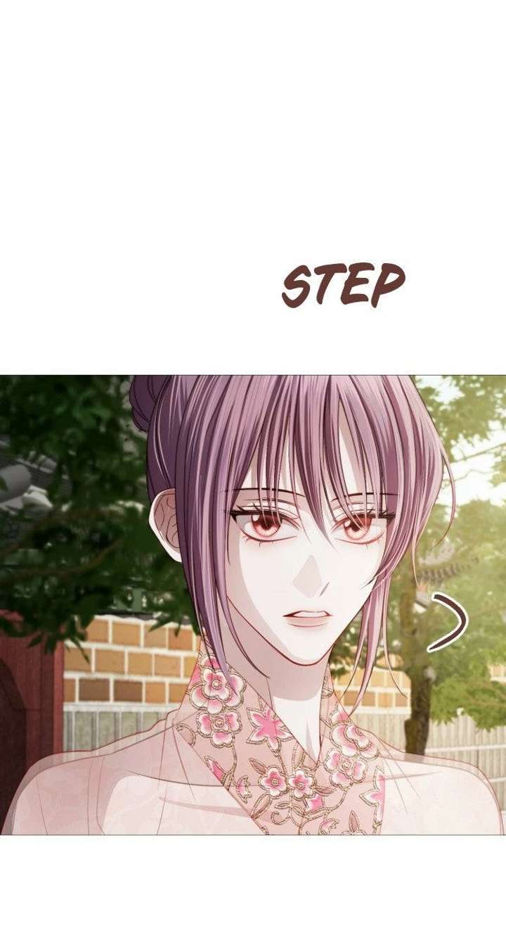 The Knight Of The Closed-Eyes Sky Chapter 21 - Page 33