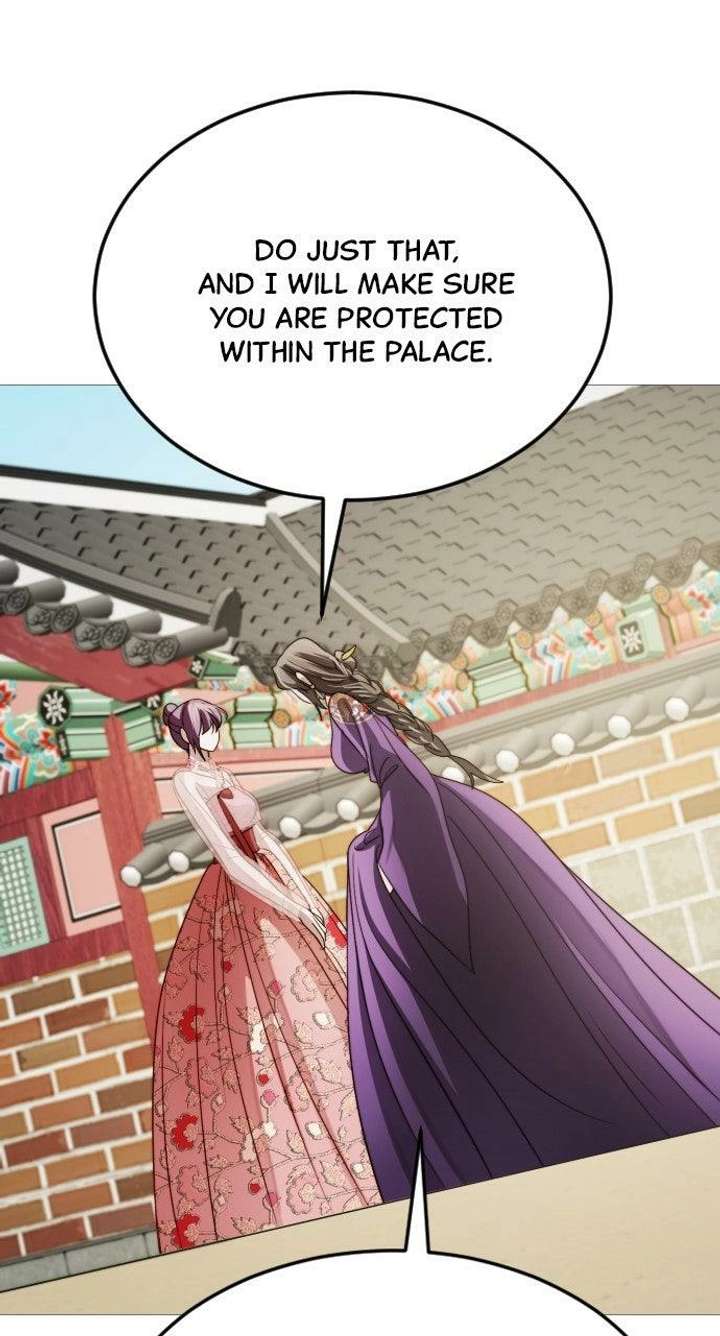 The Knight Of The Closed-Eyes Sky Chapter 21 - Page 4