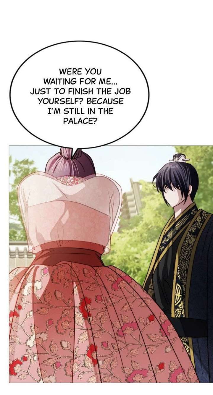 The Knight Of The Closed-Eyes Sky Chapter 21 - Page 44