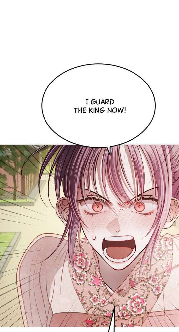 The Knight Of The Closed-Eyes Sky Chapter 21 - Page 45