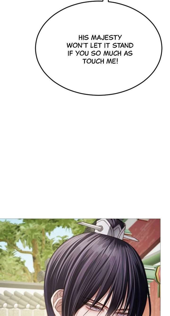 The Knight Of The Closed-Eyes Sky Chapter 21 - Page 46