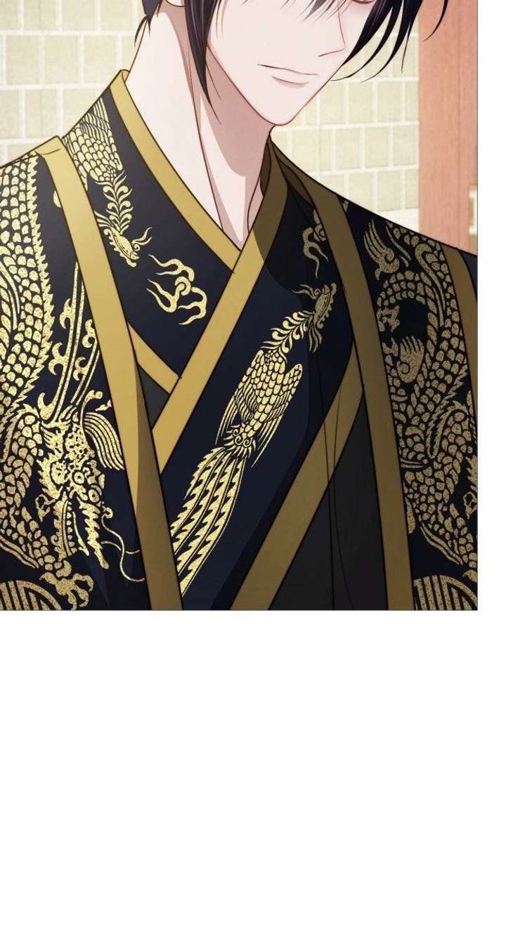 The Knight Of The Closed-Eyes Sky Chapter 21 - Page 47