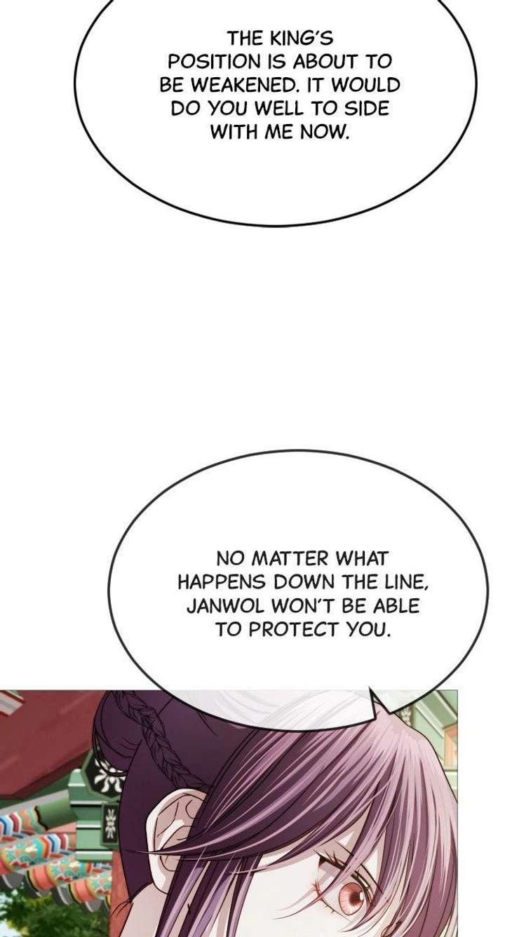 The Knight Of The Closed-Eyes Sky Chapter 21 - Page 5