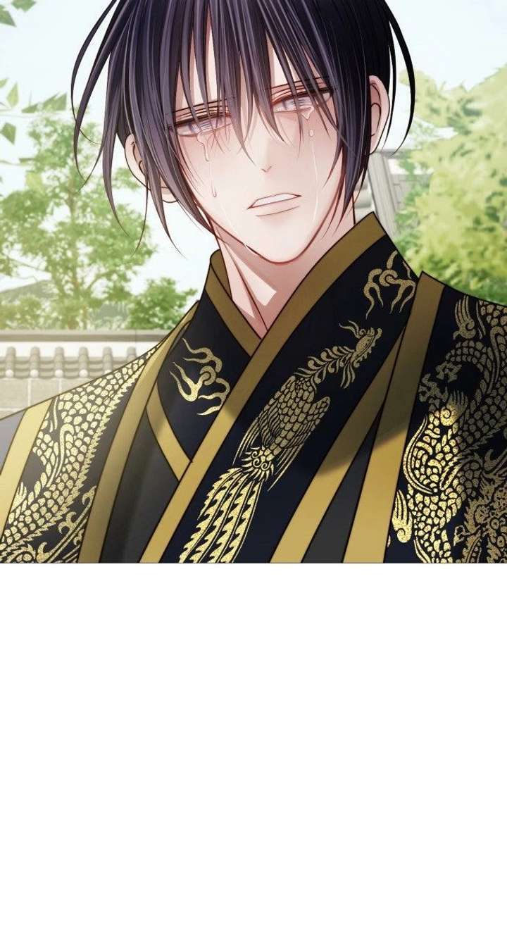 The Knight Of The Closed-Eyes Sky Chapter 21 - Page 63