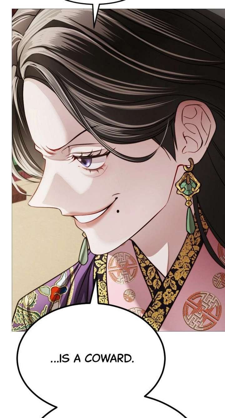 The Knight Of The Closed-Eyes Sky Chapter 21 - Page 7