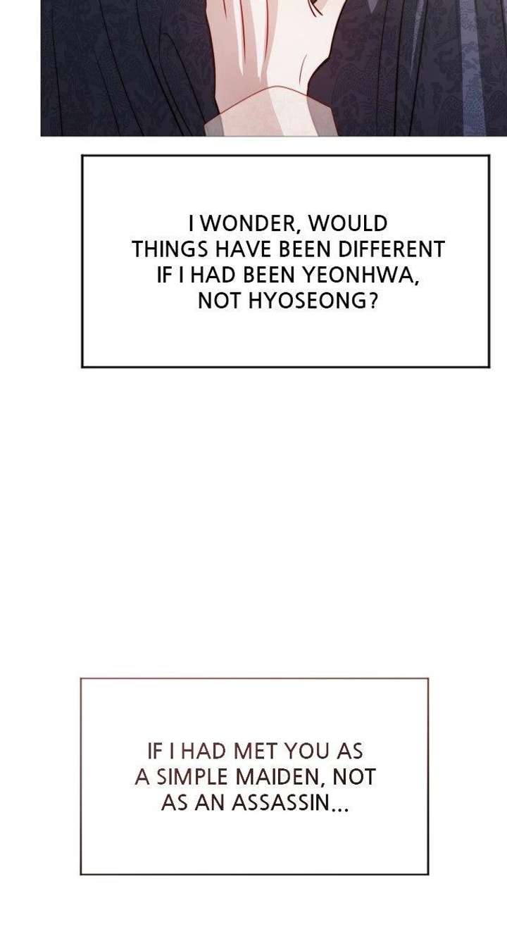 The Knight Of The Closed-Eyes Sky Chapter 21 - Page 72