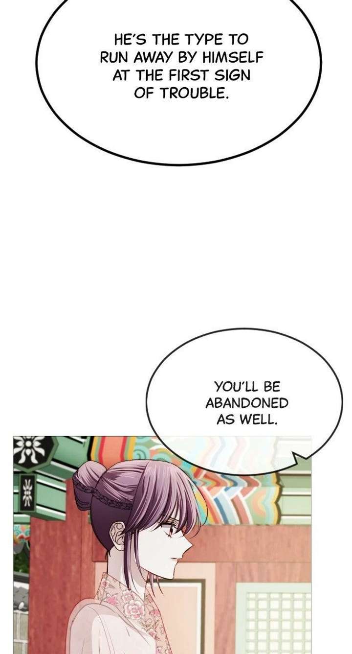 The Knight Of The Closed-Eyes Sky Chapter 21 - Page 8