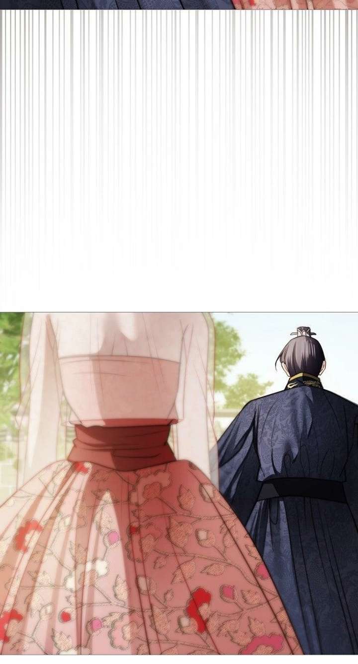 The Knight Of The Closed-Eyes Sky Chapter 21 - Page 84