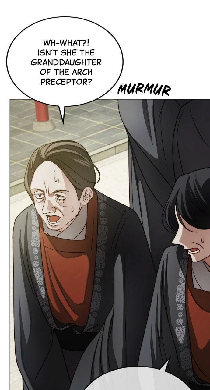 The Knight Of The Closed-Eyes Sky Chapter 22 - Page 13