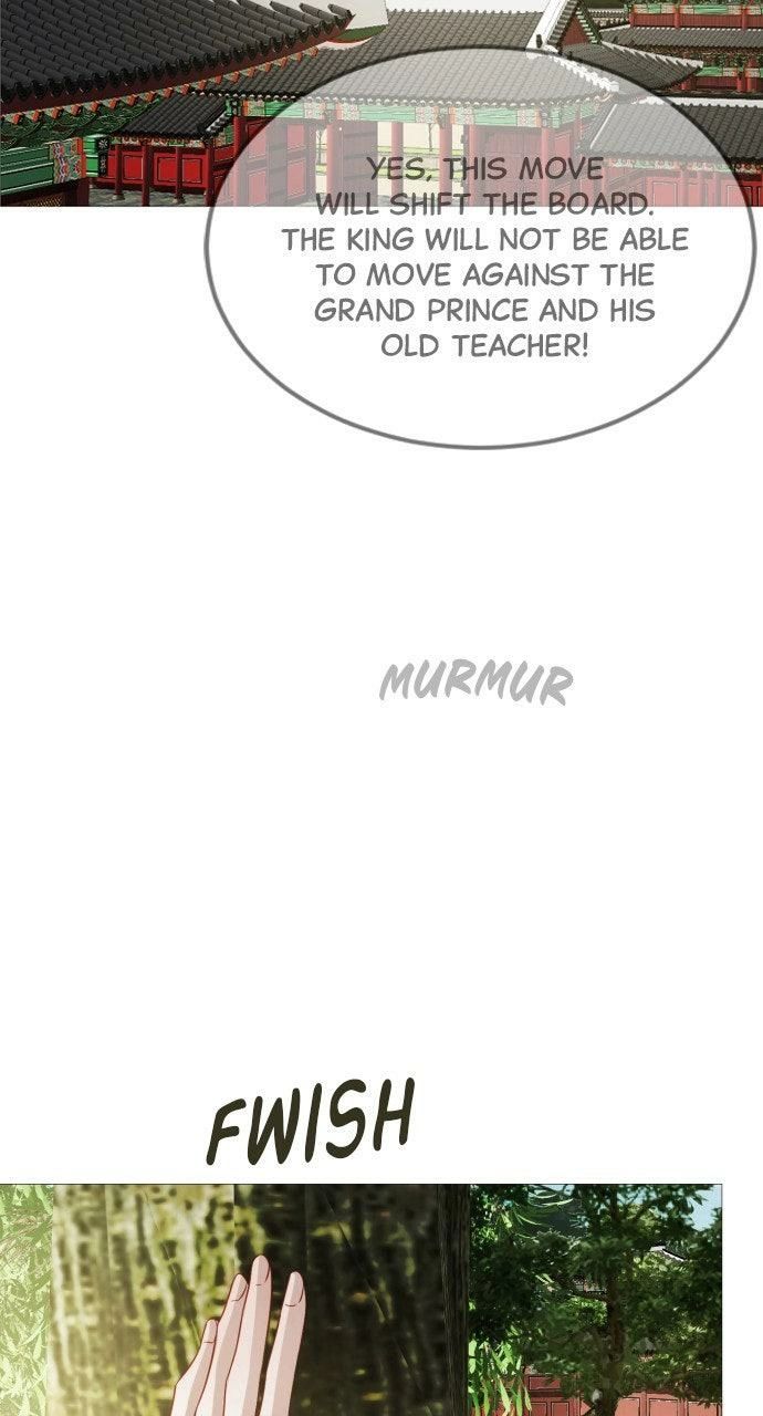 The Knight Of The Closed-Eyes Sky Chapter 22 - Page 15