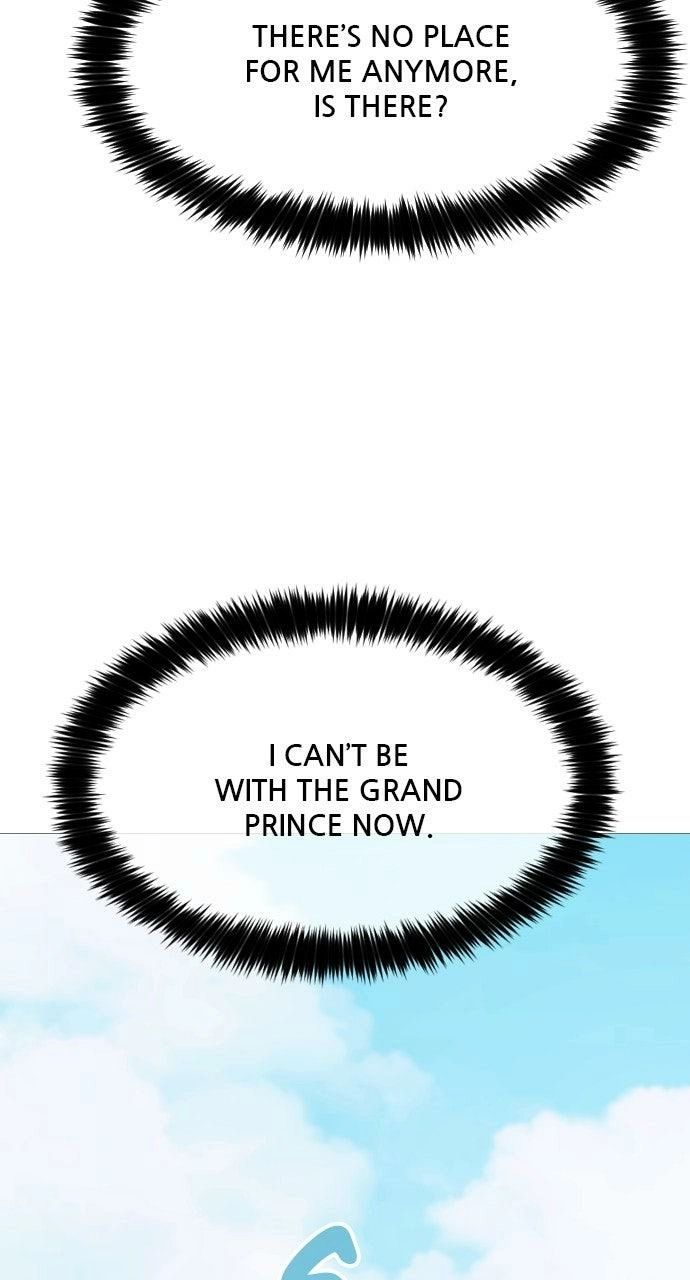 The Knight Of The Closed-Eyes Sky Chapter 22 - Page 19