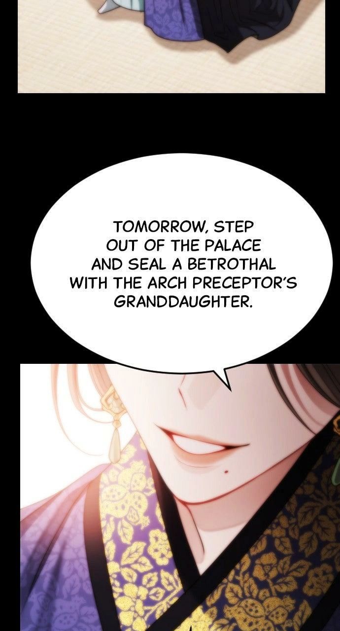 The Knight Of The Closed-Eyes Sky Chapter 22 - Page 2