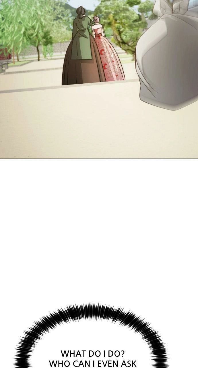 The Knight Of The Closed-Eyes Sky Chapter 22 - Page 44