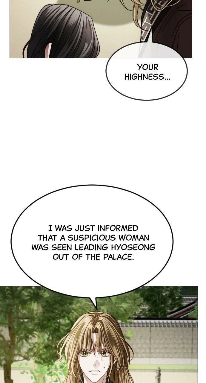 The Knight Of The Closed-Eyes Sky Chapter 22 - Page 53
