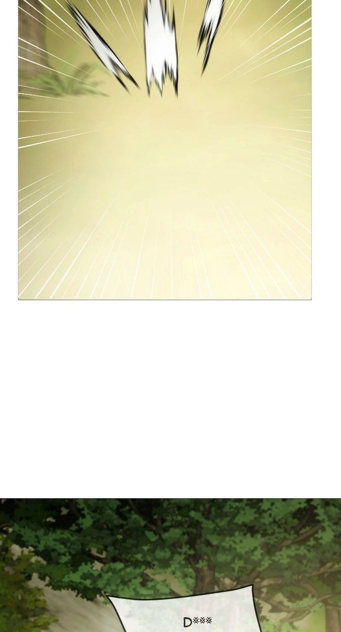 The Knight Of The Closed-Eyes Sky Chapter 22 - Page 85