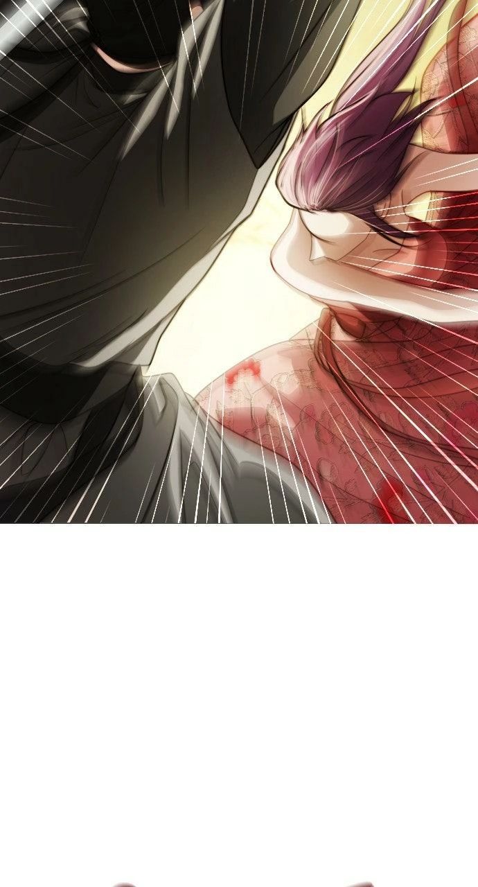 The Knight Of The Closed-Eyes Sky Chapter 22 - Page 89