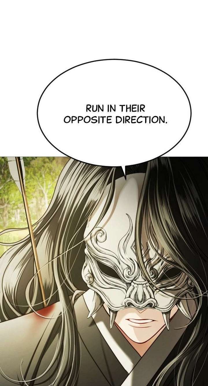 The Knight Of The Closed-Eyes Sky Chapter 23 - Page 1