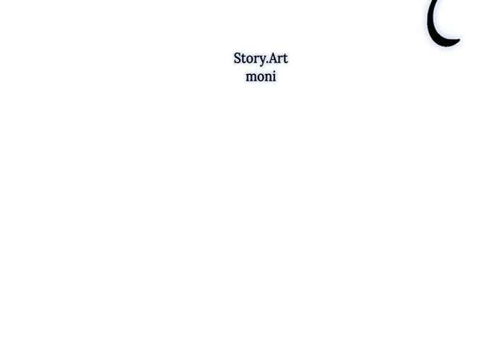 The Knight Of The Closed-Eyes Sky Chapter 23 - Page 110