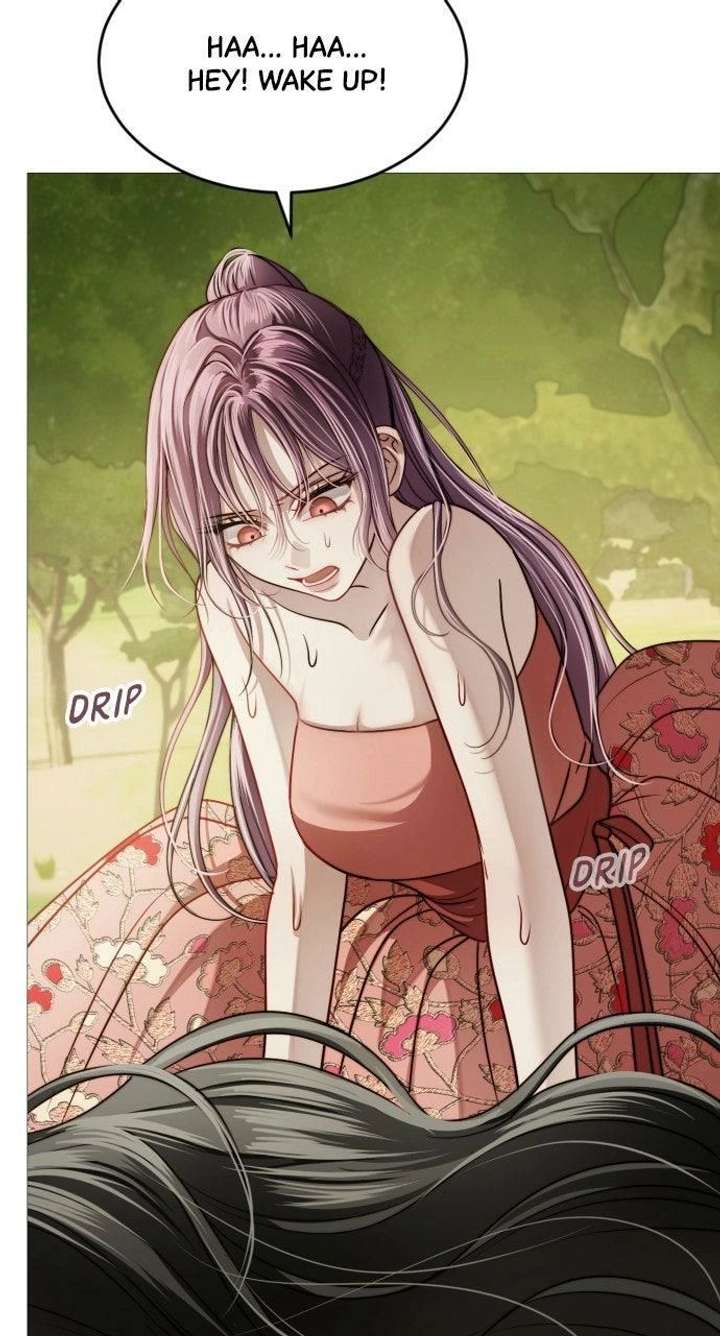 The Knight Of The Closed-Eyes Sky Chapter 23 - Page 24