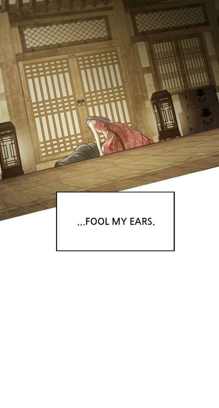 The Knight Of The Closed-Eyes Sky Chapter 23 - Page 43