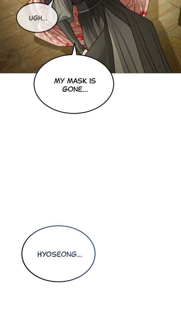 The Knight Of The Closed-Eyes Sky Chapter 23 - Page 58