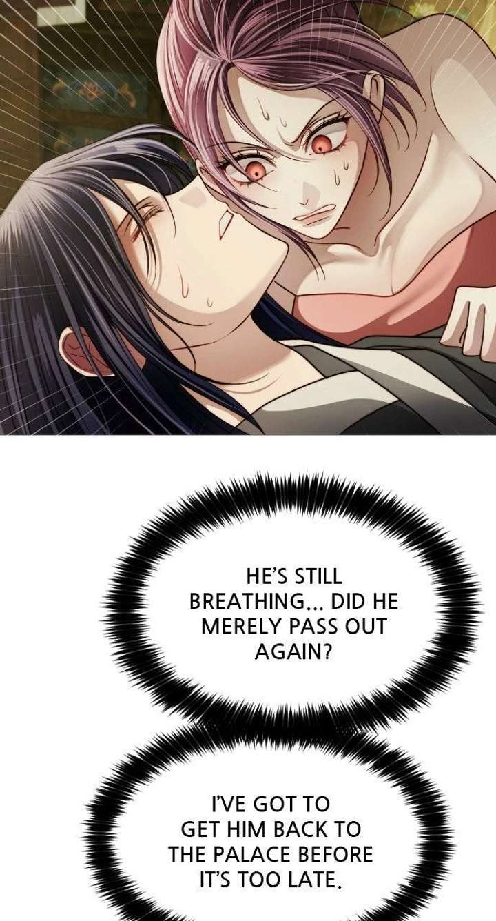 The Knight Of The Closed-Eyes Sky Chapter 23 - Page 69