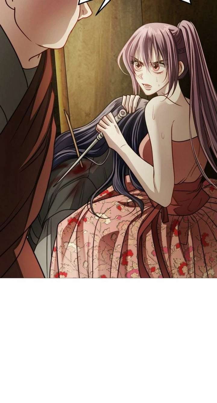 The Knight Of The Closed-Eyes Sky Chapter 23 - Page 88