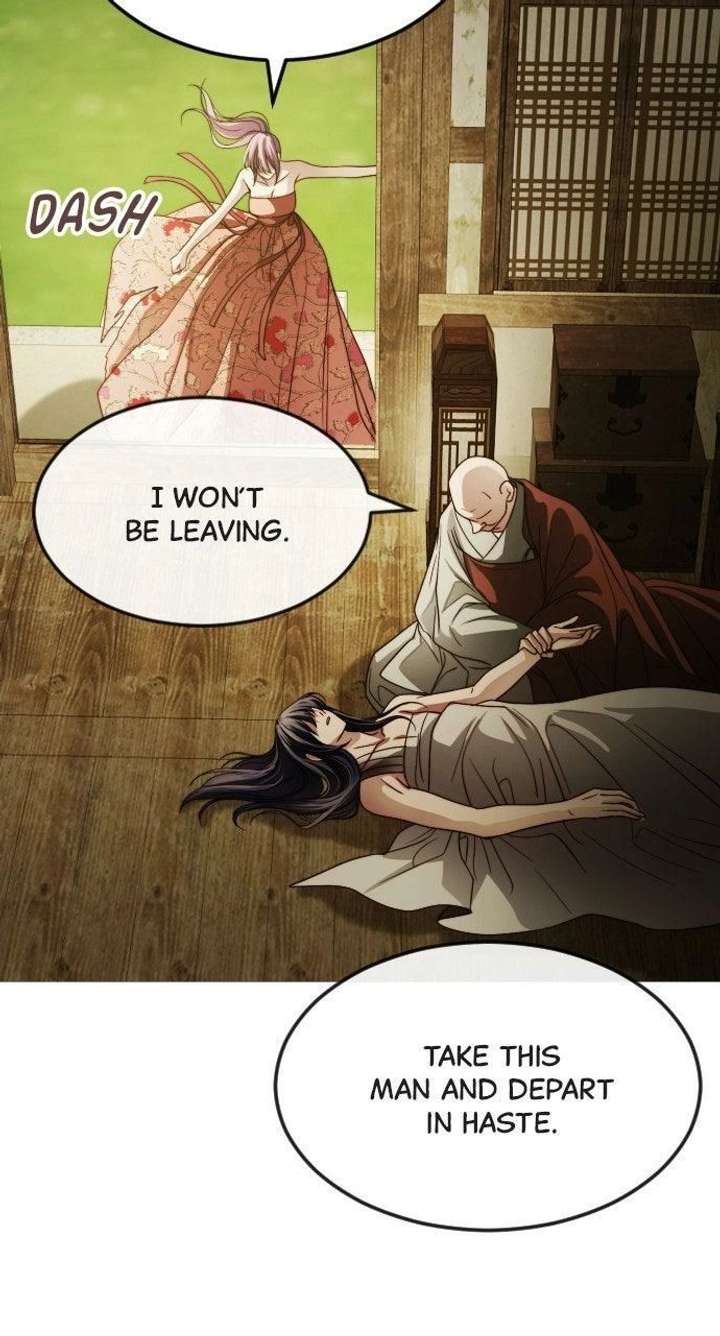 The Knight Of The Closed-Eyes Sky Chapter 23 - Page 94