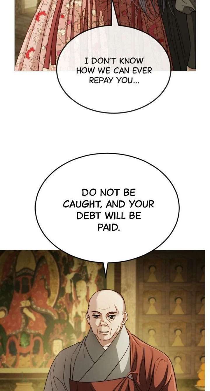 The Knight Of The Closed-Eyes Sky Chapter 23 - Page 96