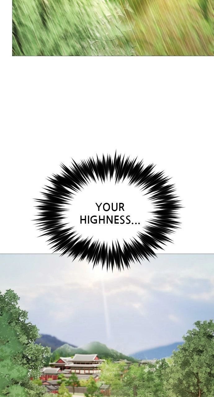 The Knight Of The Closed-Eyes Sky Chapter 24 - Page 12