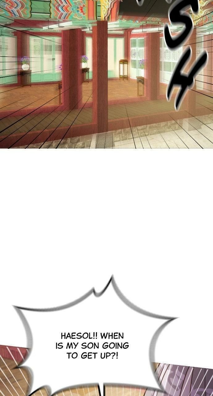 The Knight Of The Closed-Eyes Sky Chapter 24 - Page 15