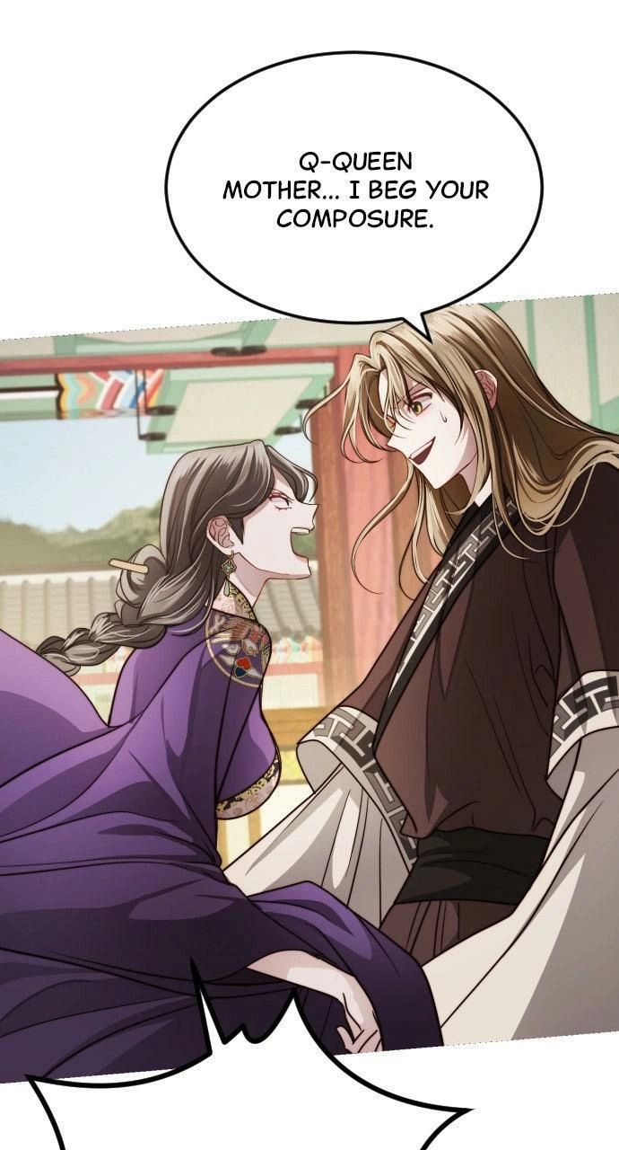 The Knight Of The Closed-Eyes Sky Chapter 24 - Page 17