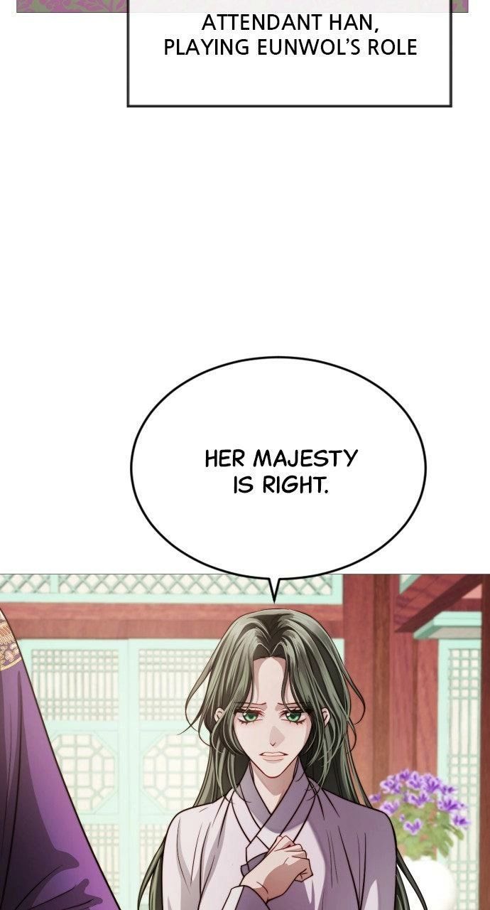 The Knight Of The Closed-Eyes Sky Chapter 24 - Page 21