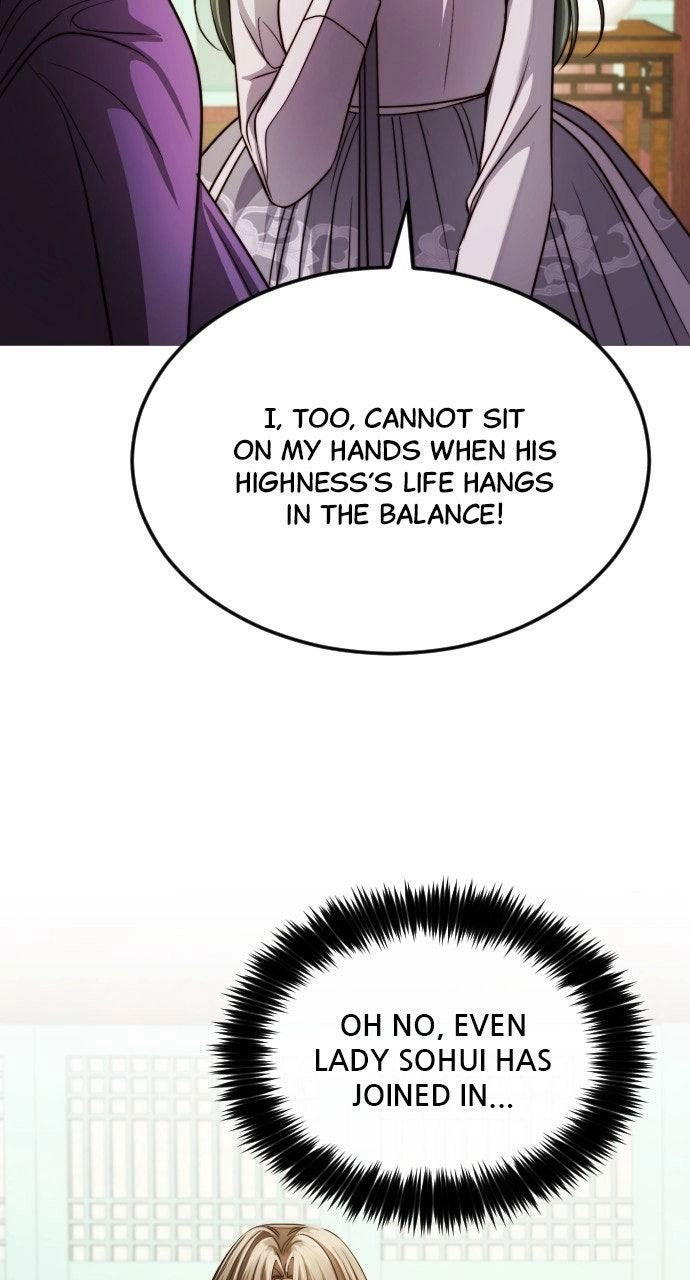 The Knight Of The Closed-Eyes Sky Chapter 24 - Page 22