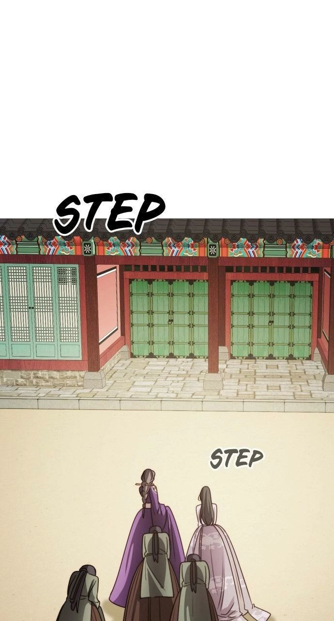 The Knight Of The Closed-Eyes Sky Chapter 24 - Page 31