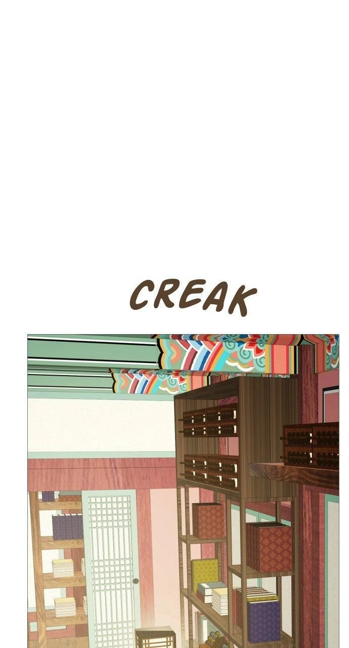 The Knight Of The Closed-Eyes Sky Chapter 24 - Page 43