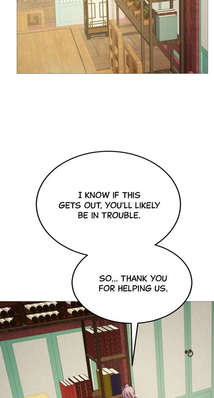 The Knight Of The Closed-Eyes Sky Chapter 24 - Page 44