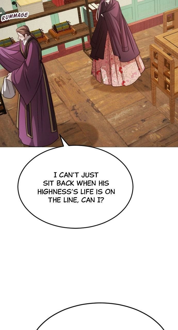 The Knight Of The Closed-Eyes Sky Chapter 24 - Page 45