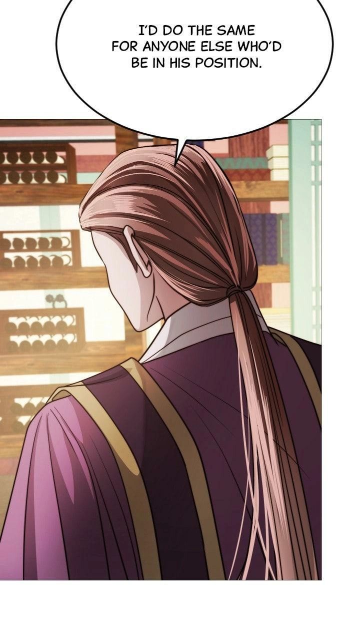 The Knight Of The Closed-Eyes Sky Chapter 24 - Page 46