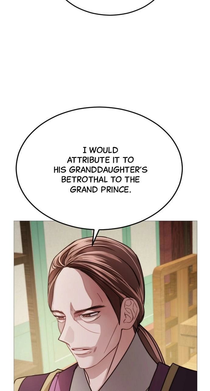 The Knight Of The Closed-Eyes Sky Chapter 24 - Page 51