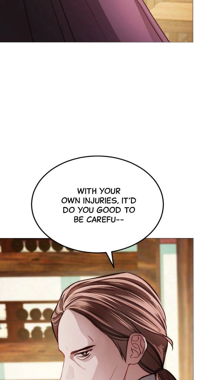 The Knight Of The Closed-Eyes Sky Chapter 24 - Page 54