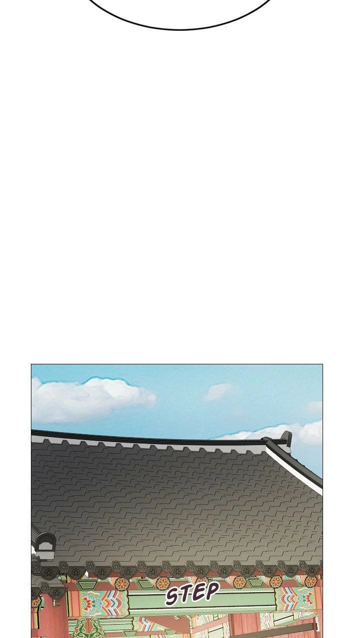 The Knight Of The Closed-Eyes Sky Chapter 24 - Page 61