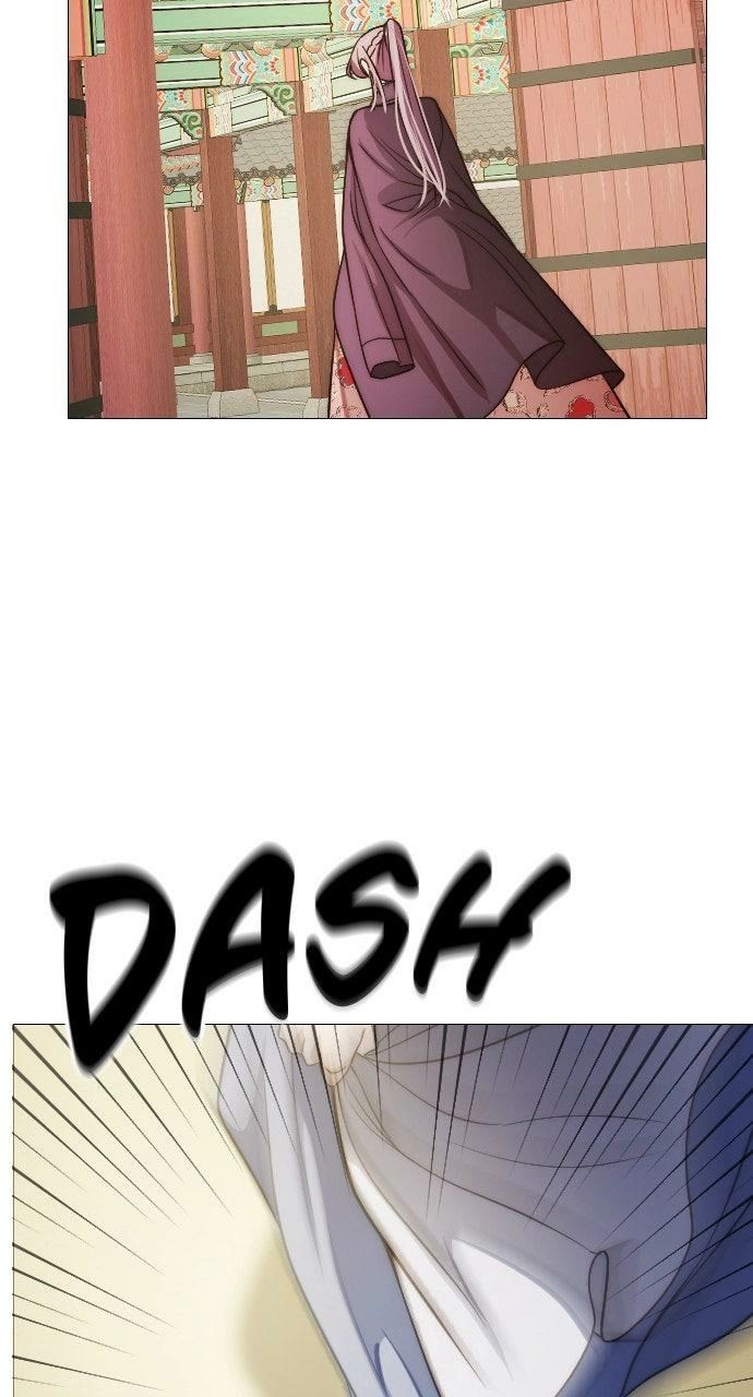 The Knight Of The Closed-Eyes Sky Chapter 24 - Page 62