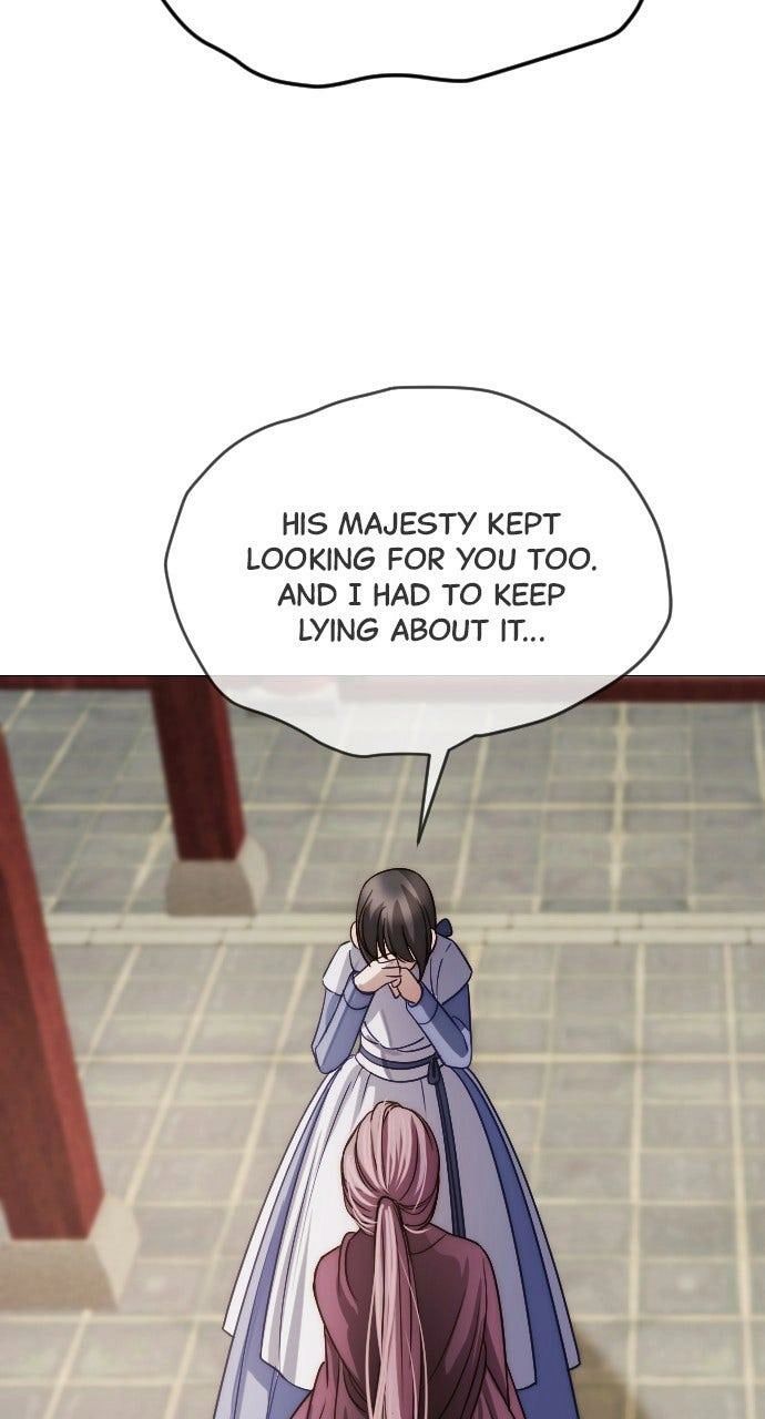 The Knight Of The Closed-Eyes Sky Chapter 24 - Page 67