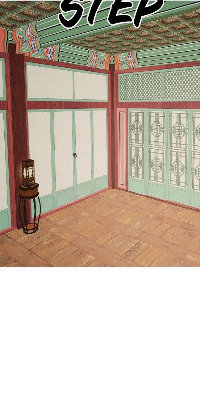 The Knight Of The Closed-Eyes Sky Chapter 24 - Page 69